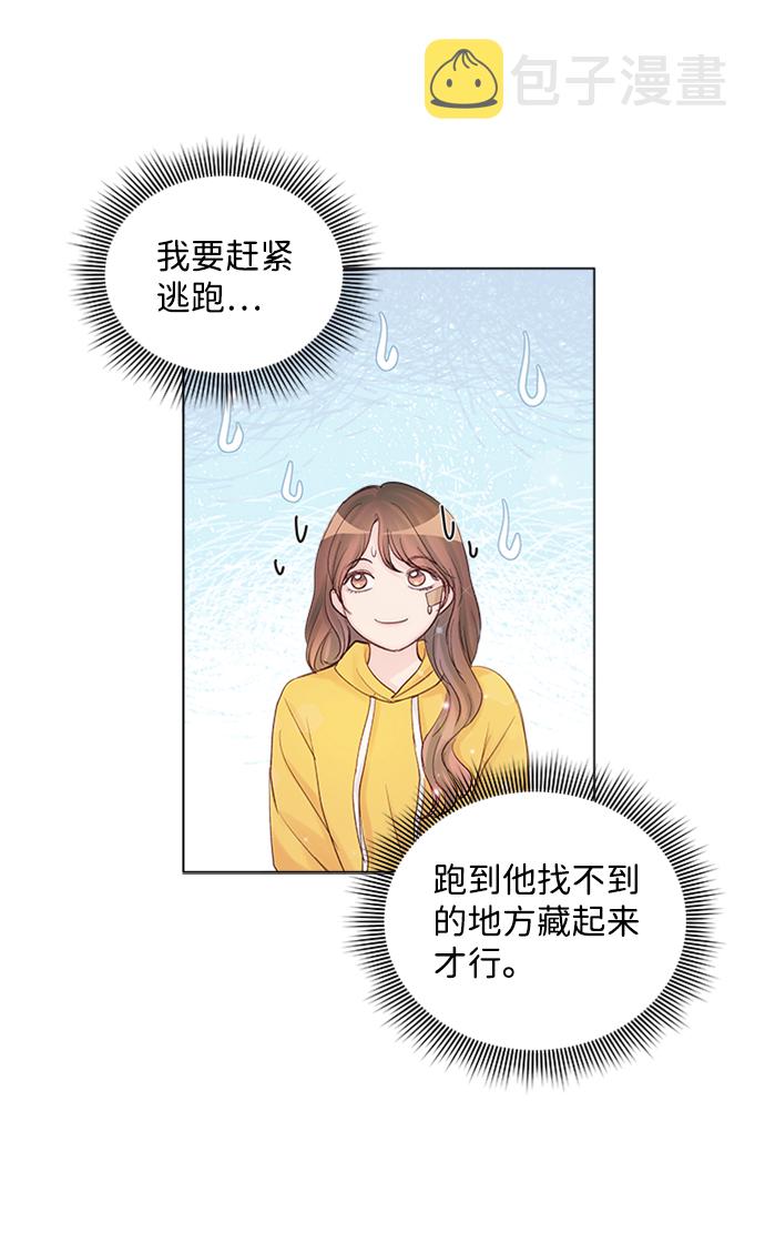第74话20