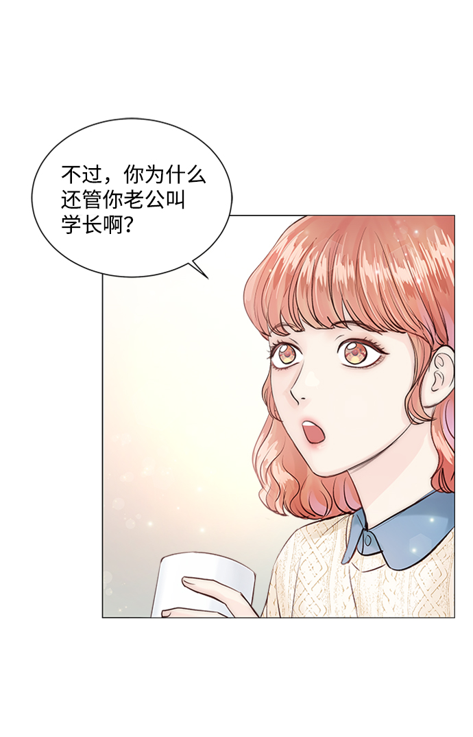 第8话55