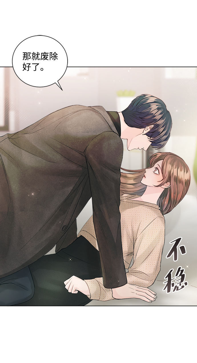 第49话15