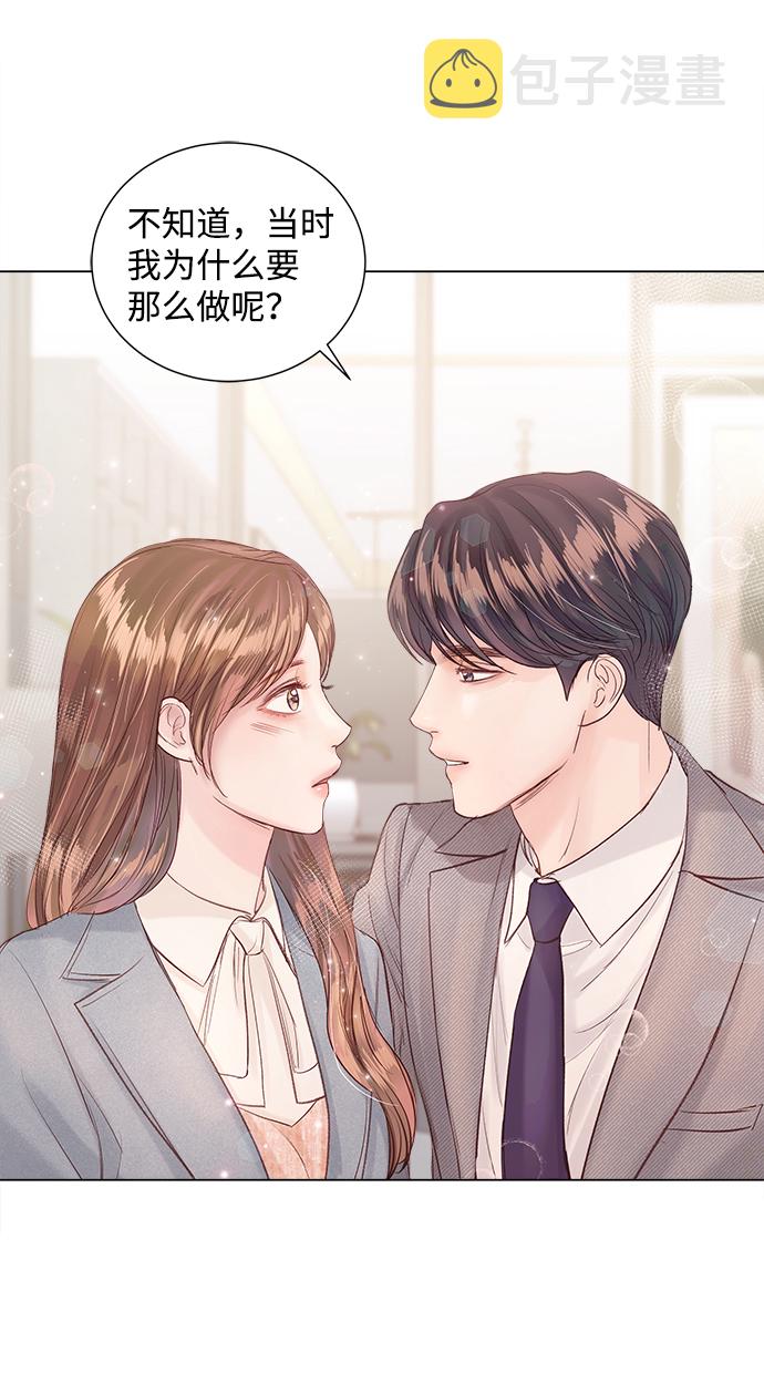 第67话70