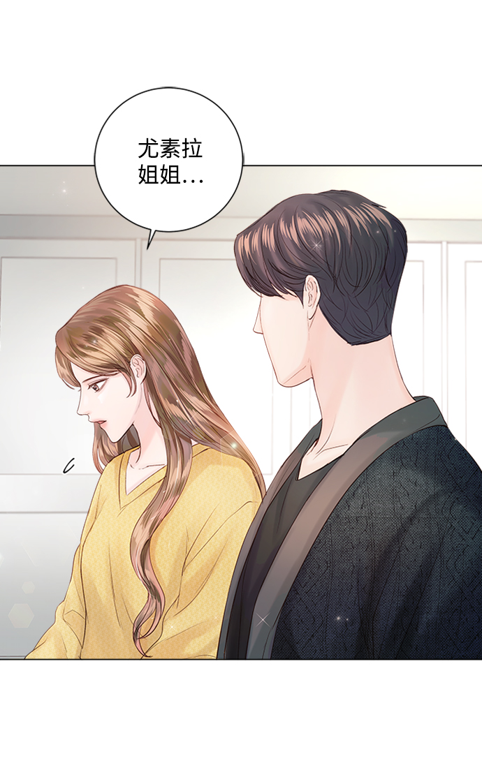 第54话24