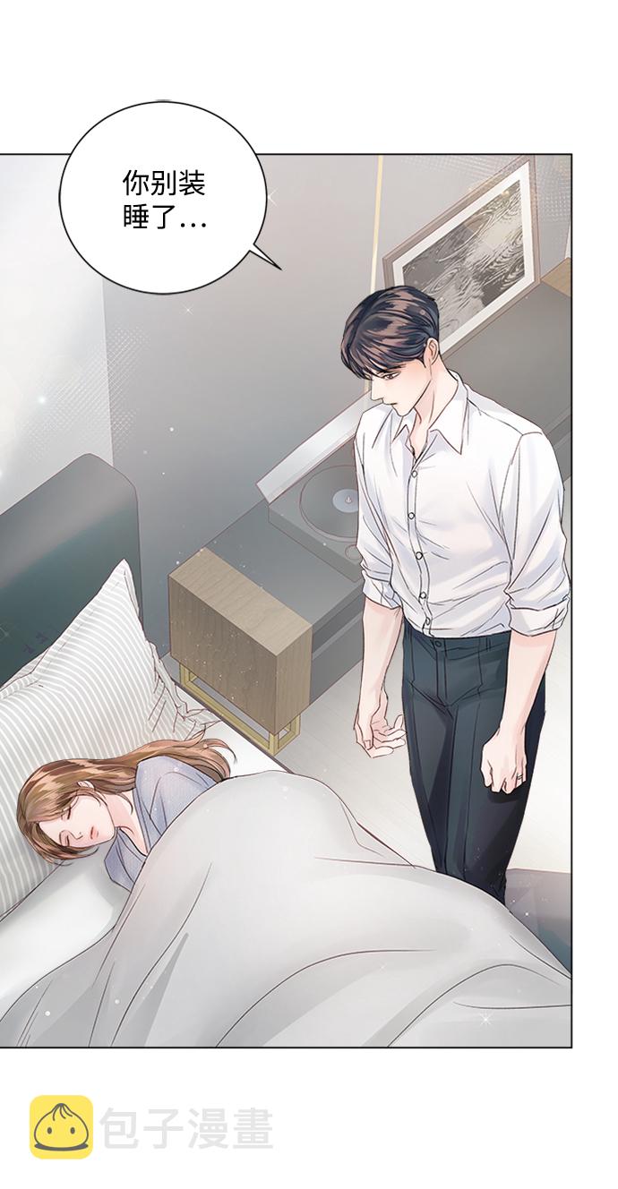 第53话56