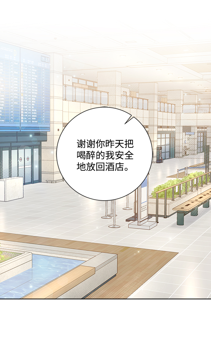 第41话34