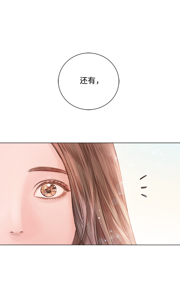 第14话12