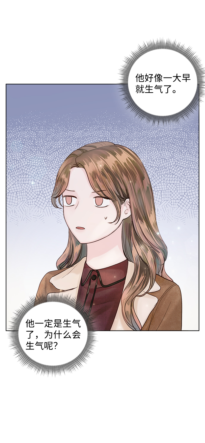第41话37