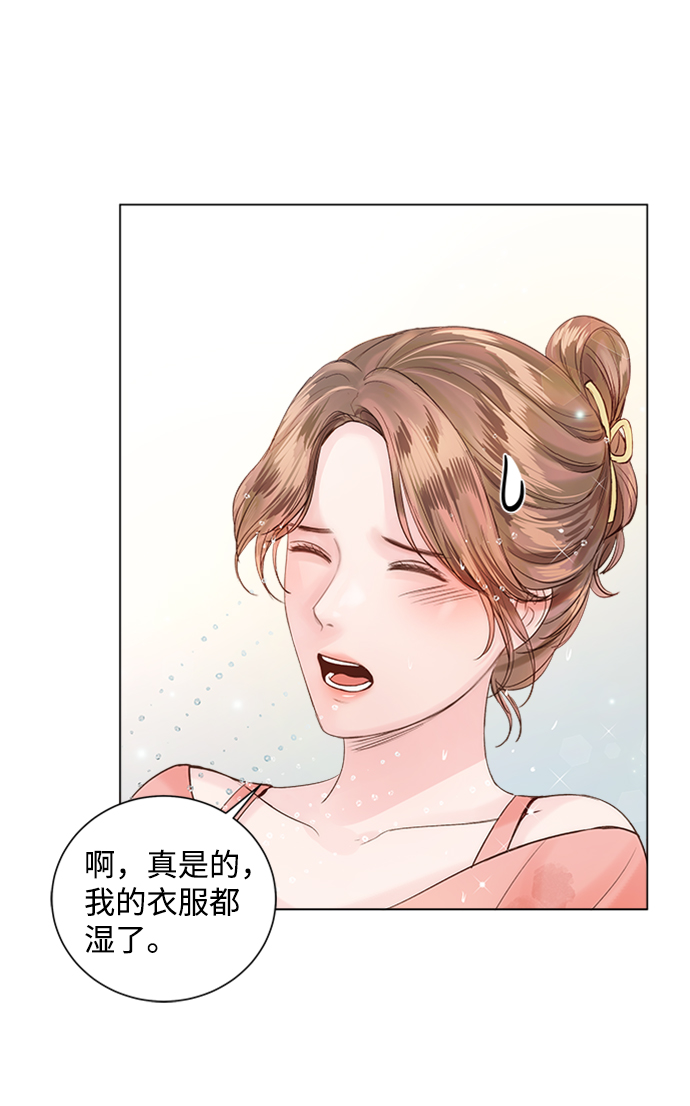 第56话79