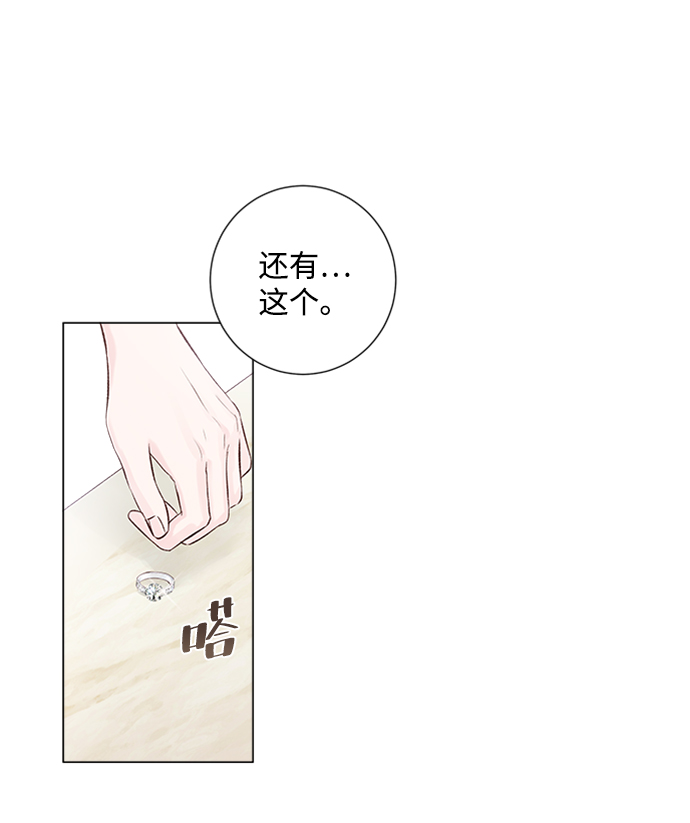 第2话107