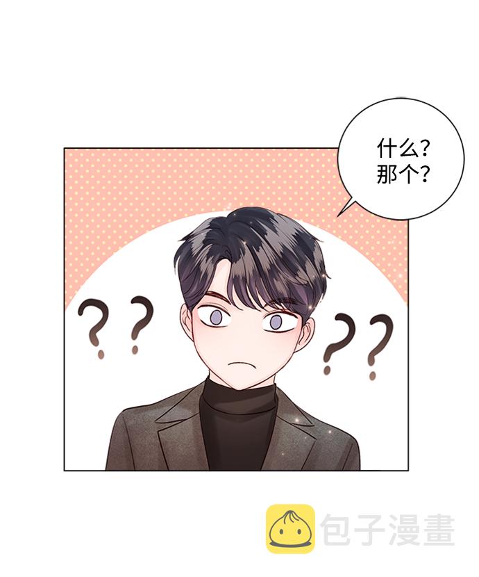 第49话27