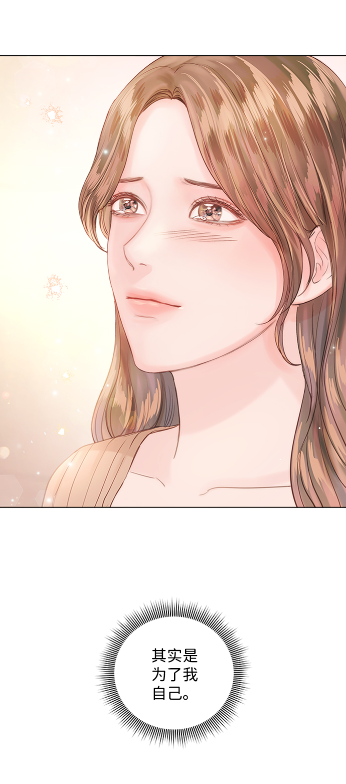 第58话35