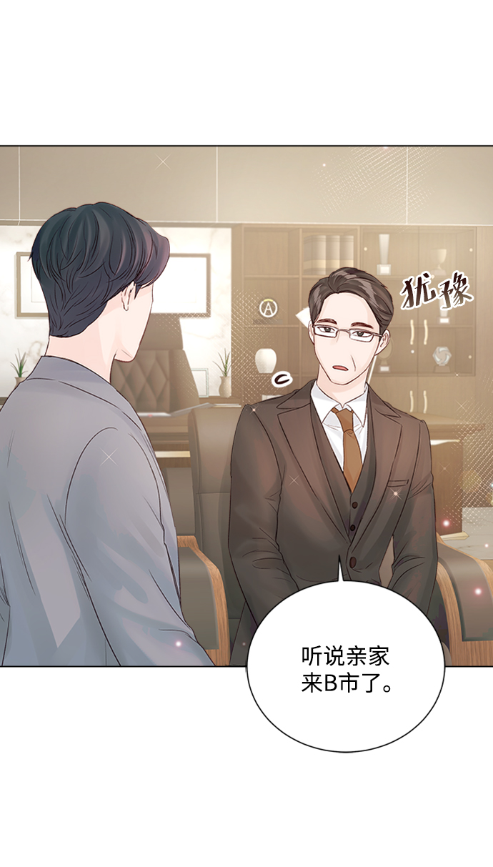 第60话20