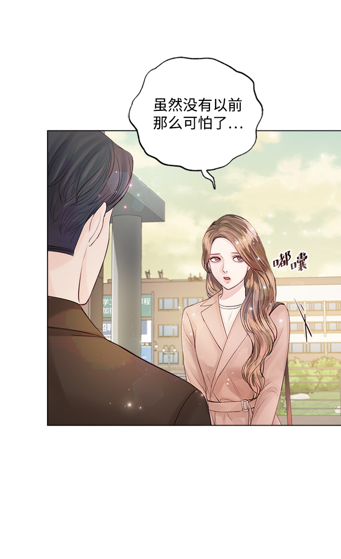 第27话30