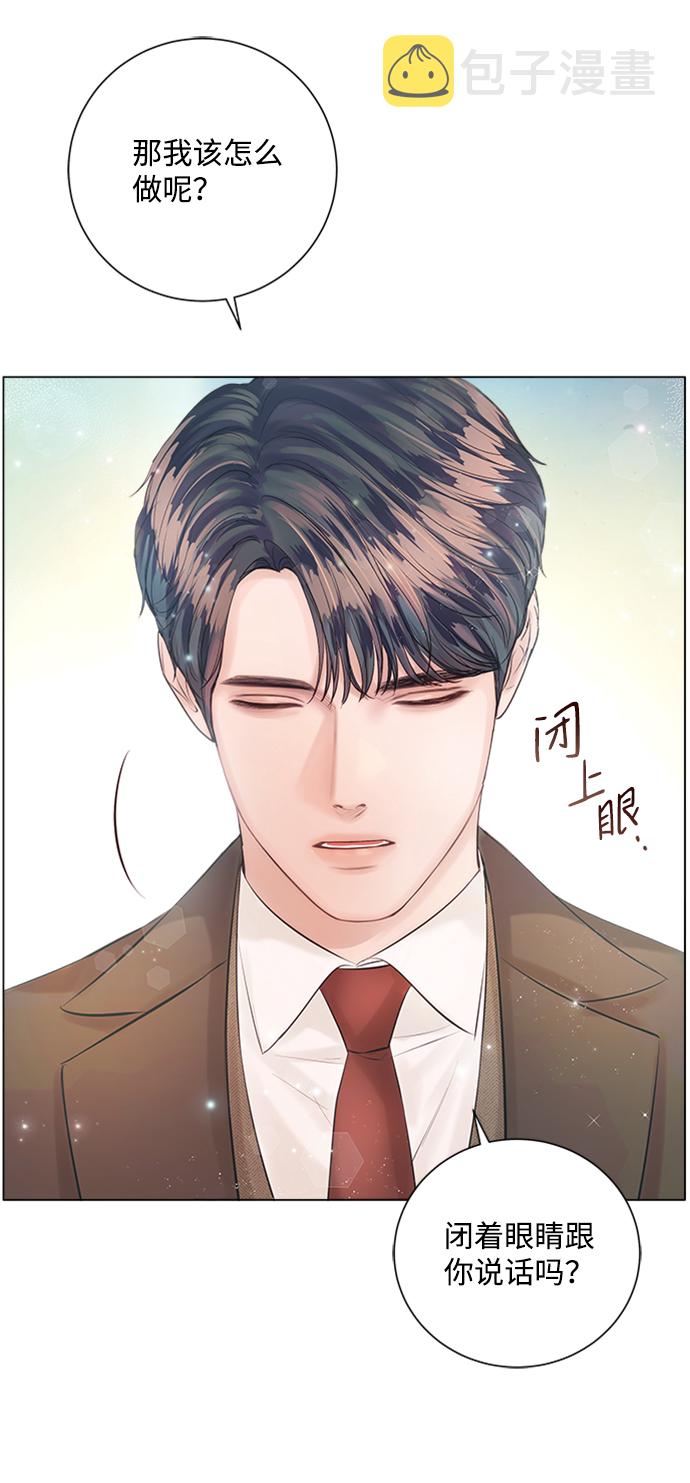 第27话25