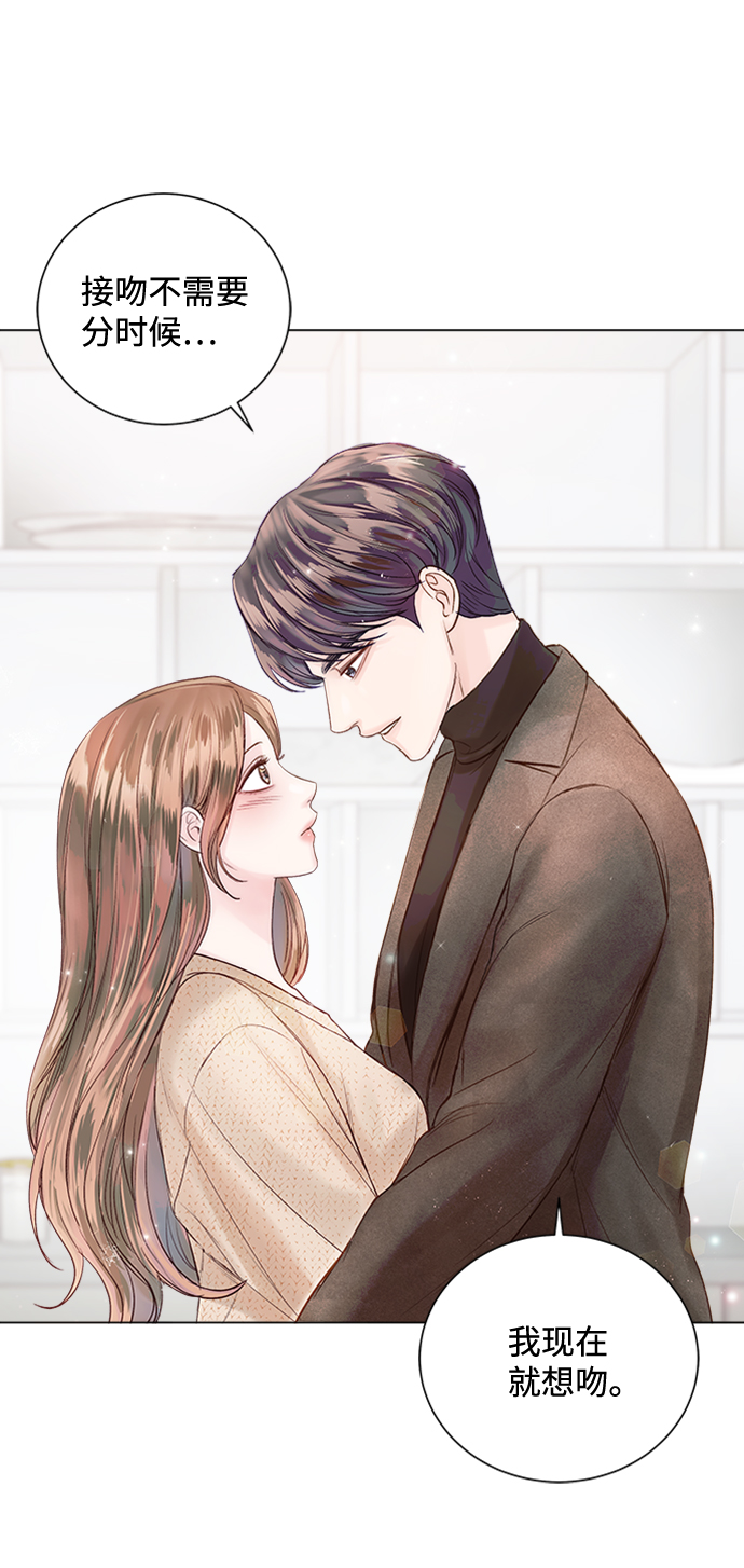第48话72