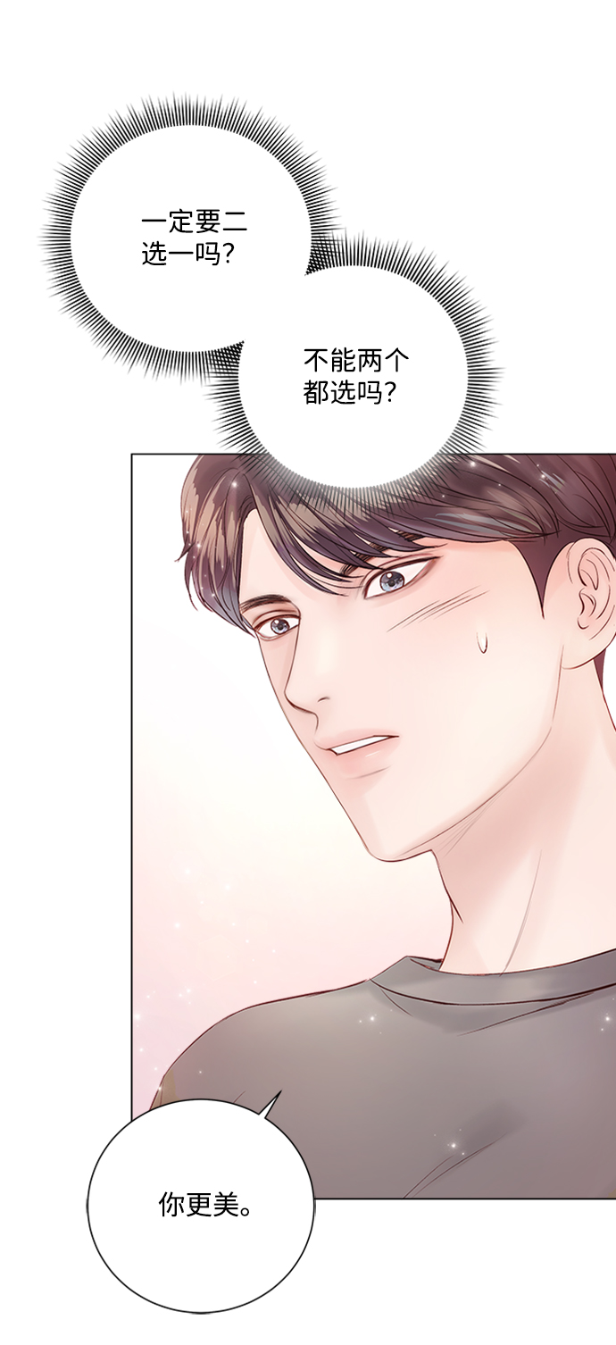 第28话68