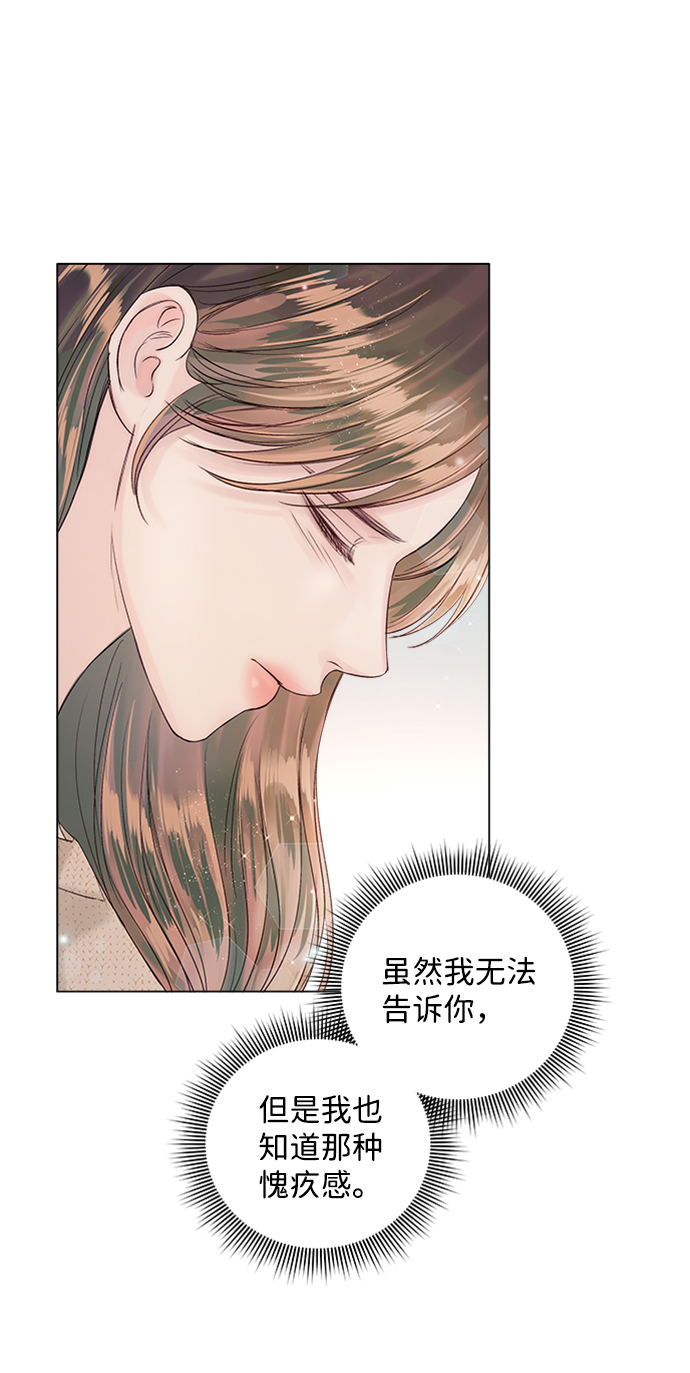 第48话23