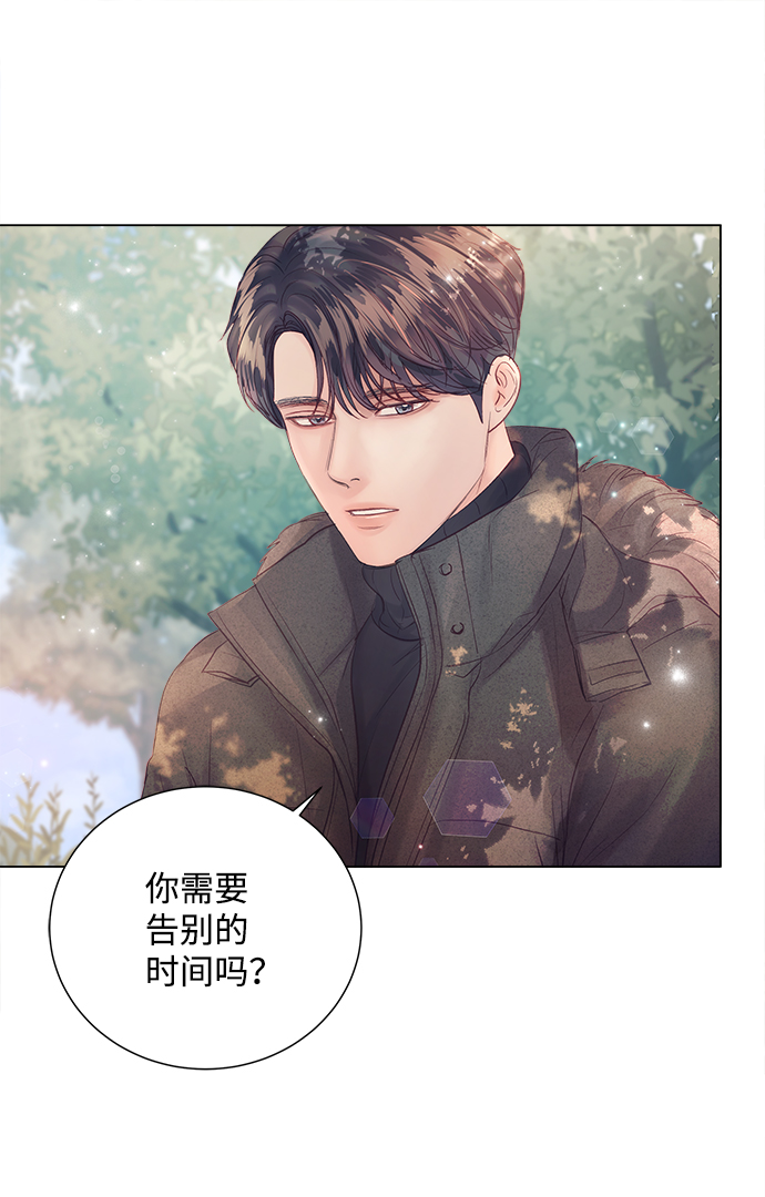 第68话65