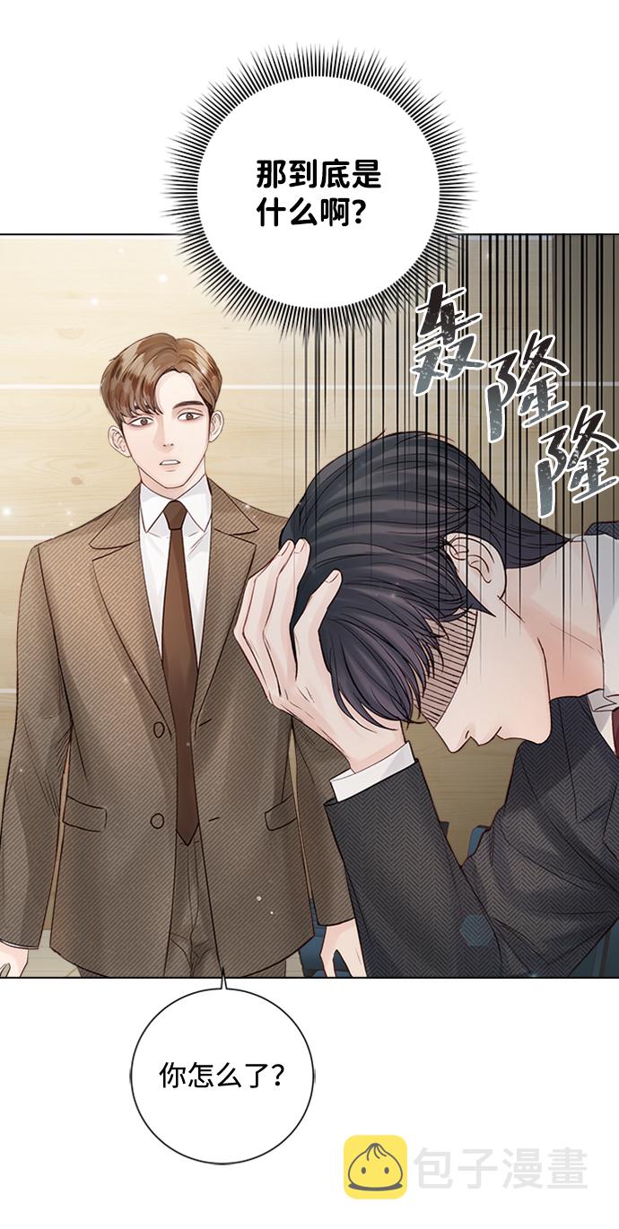 第49话57