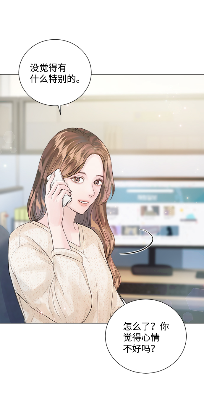 第78话57