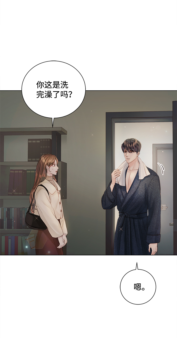第63话37