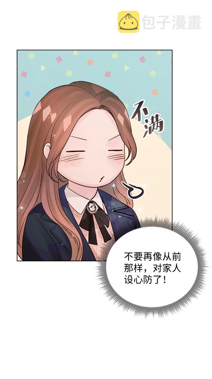 第39话80
