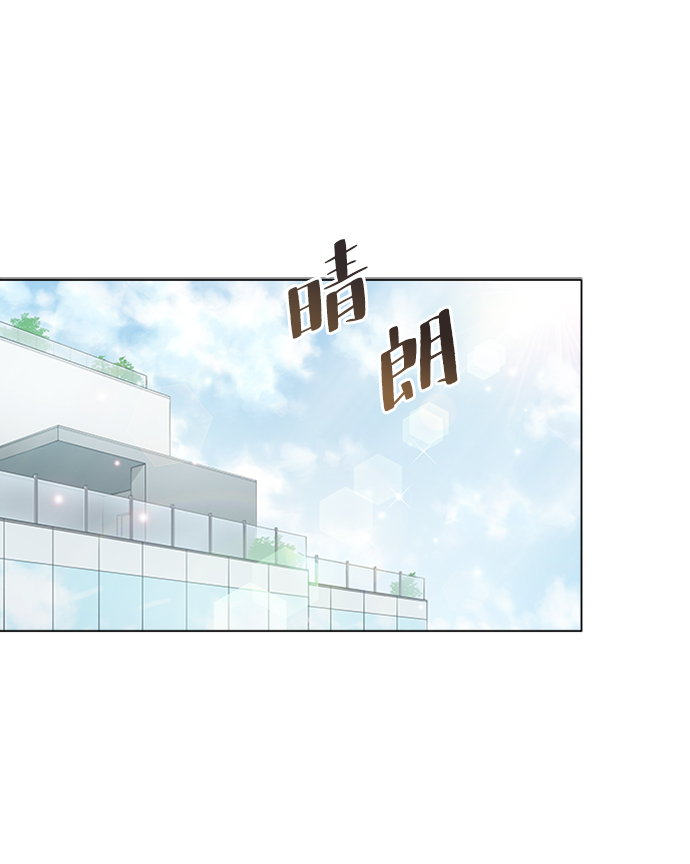 第53话66
