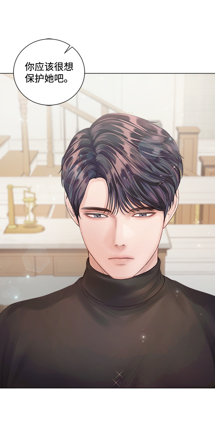 第46话63
