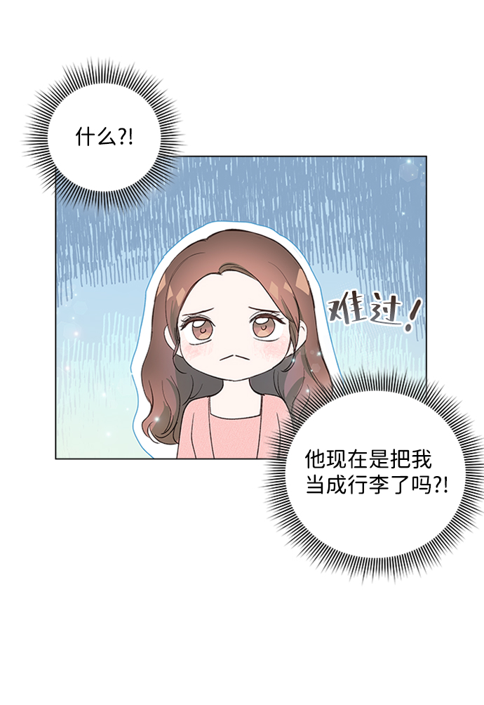 第18话24
