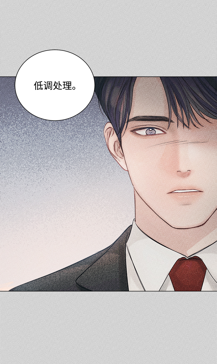 第10话51