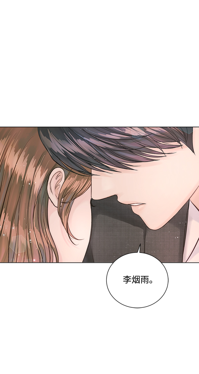 第17话30