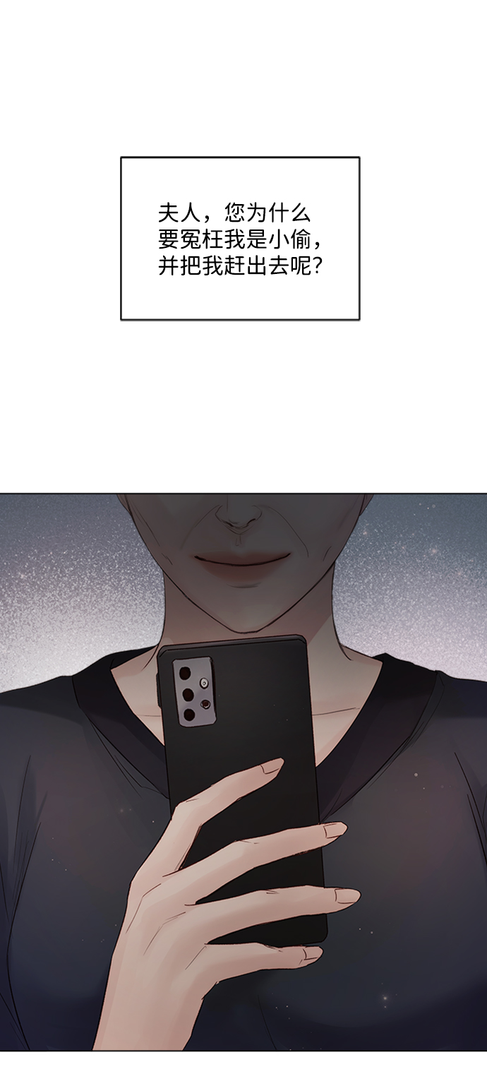 第76话19