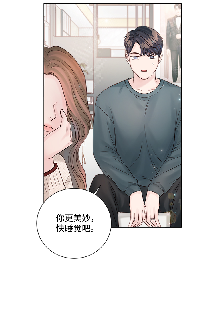 第28话61