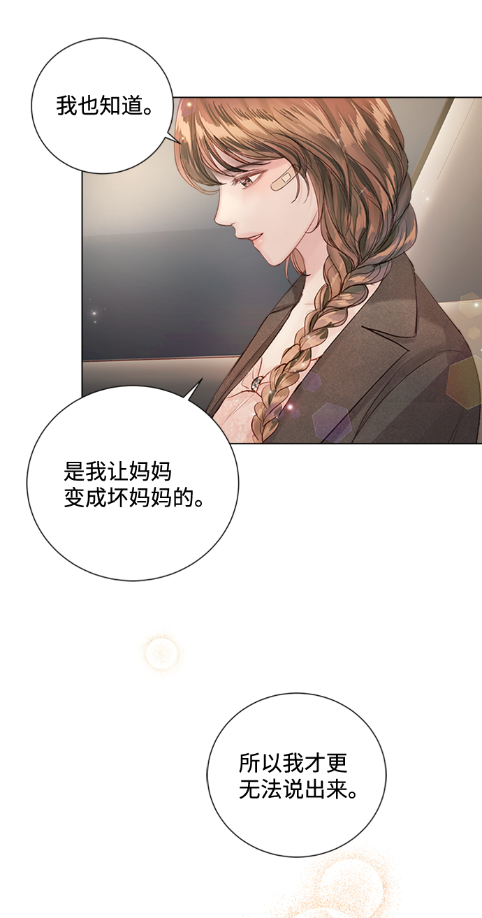 第72话65