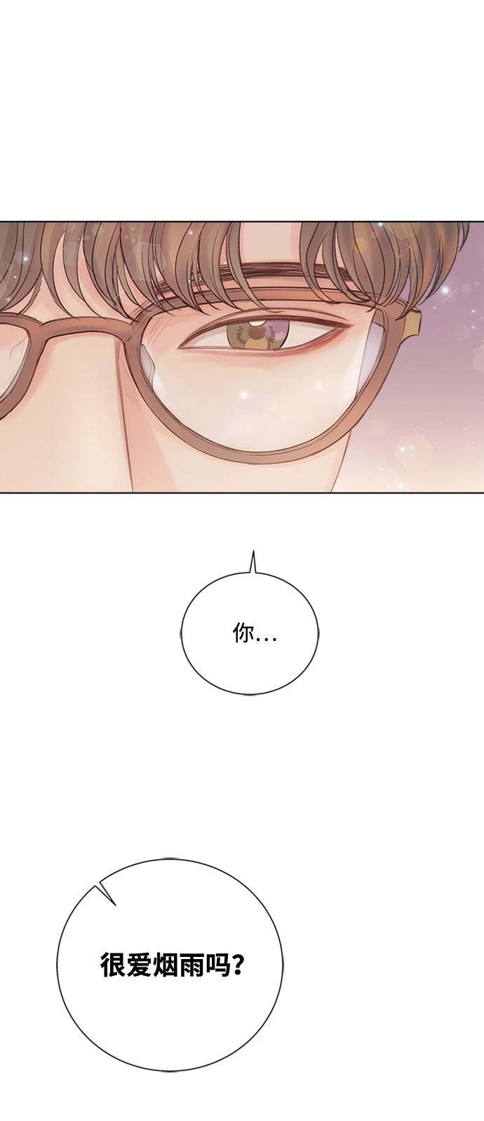第36话17