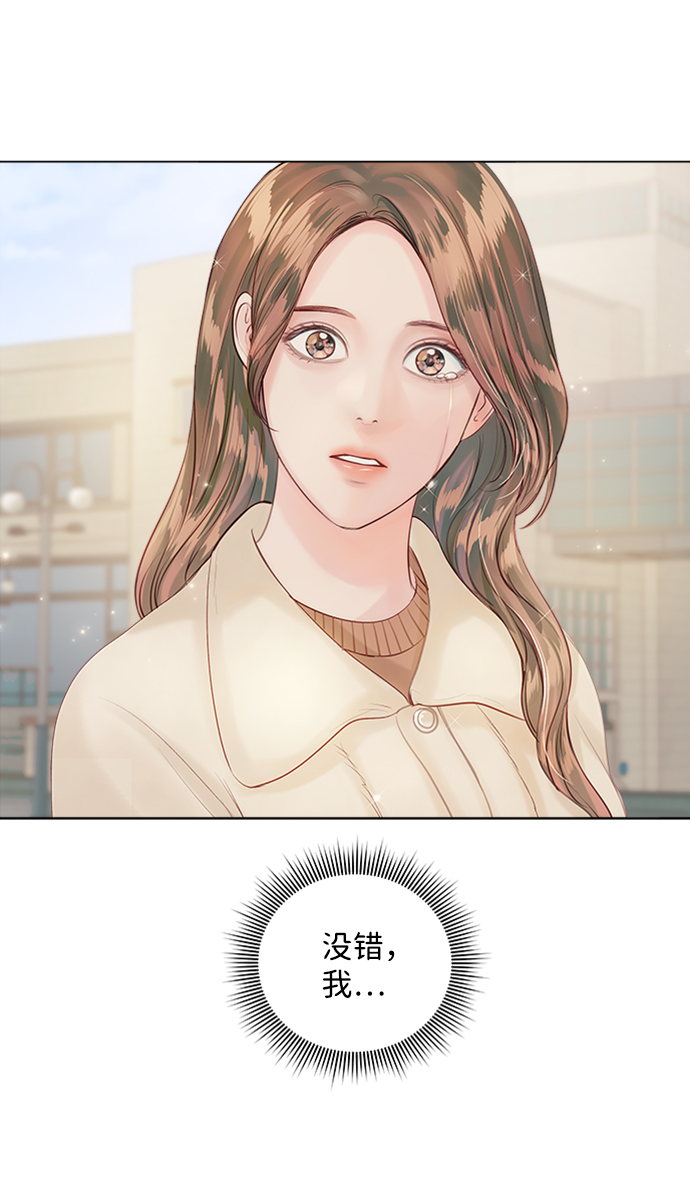 第58话30