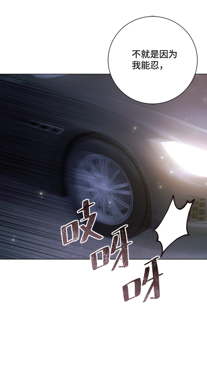 第21话21