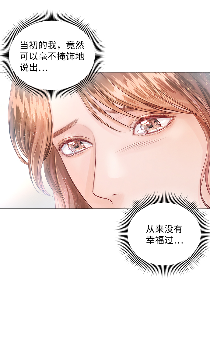 第10话110