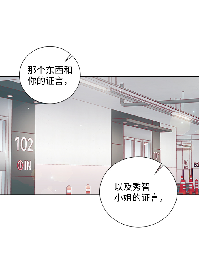 第72话75