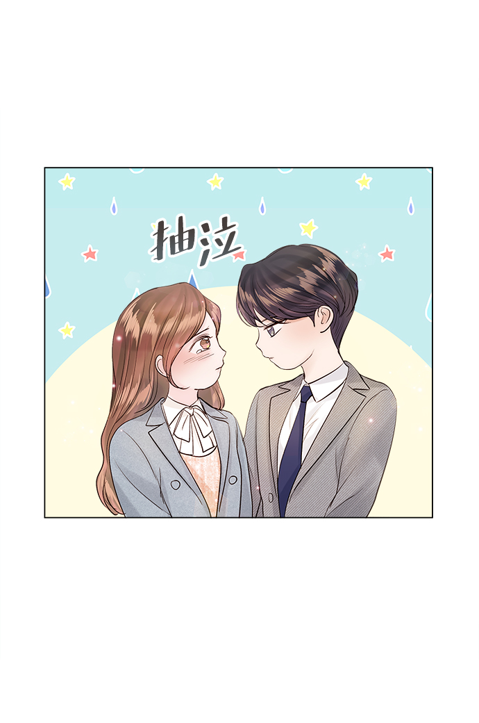 第67话13
