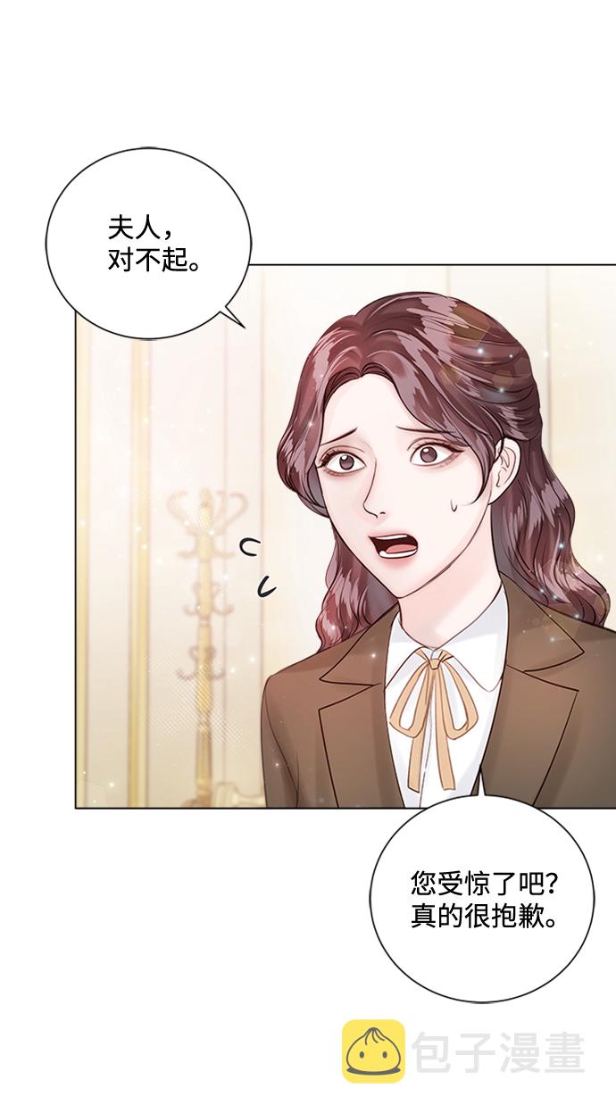 第31话66