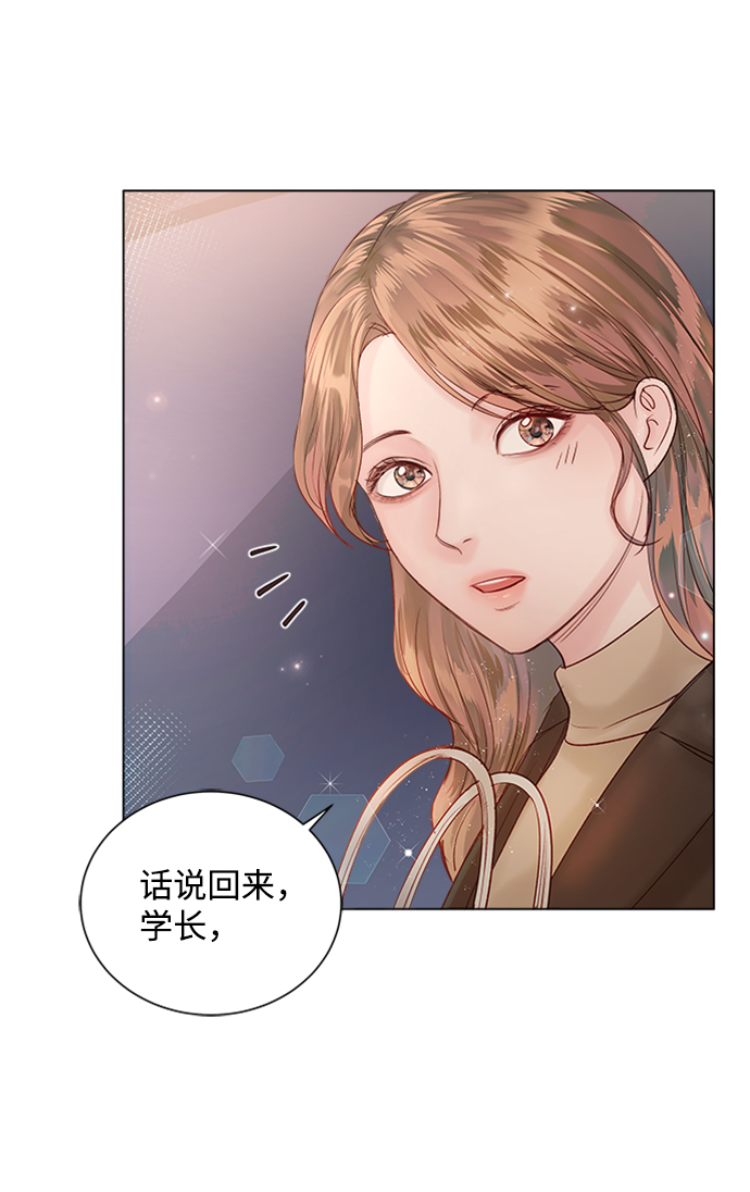 第44话34
