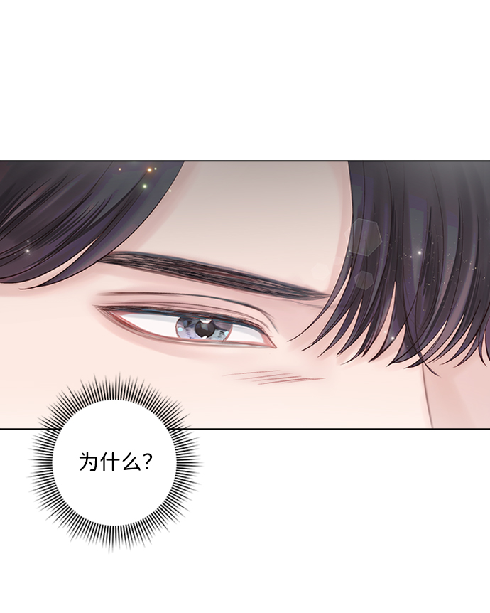 第25话77