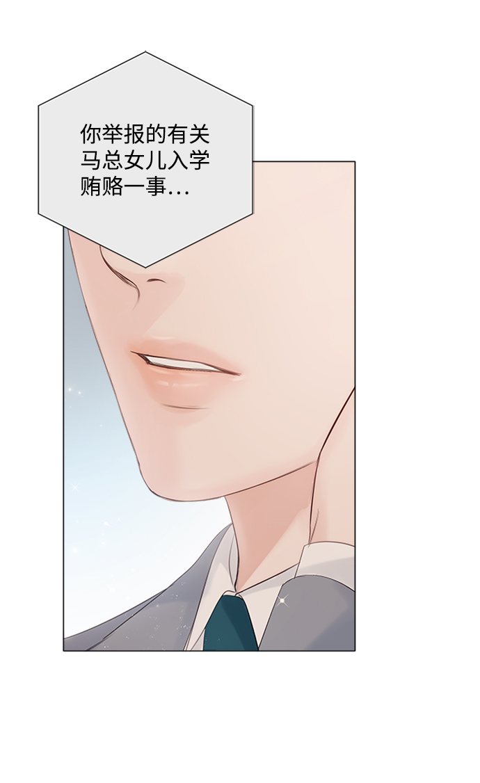 第59话46