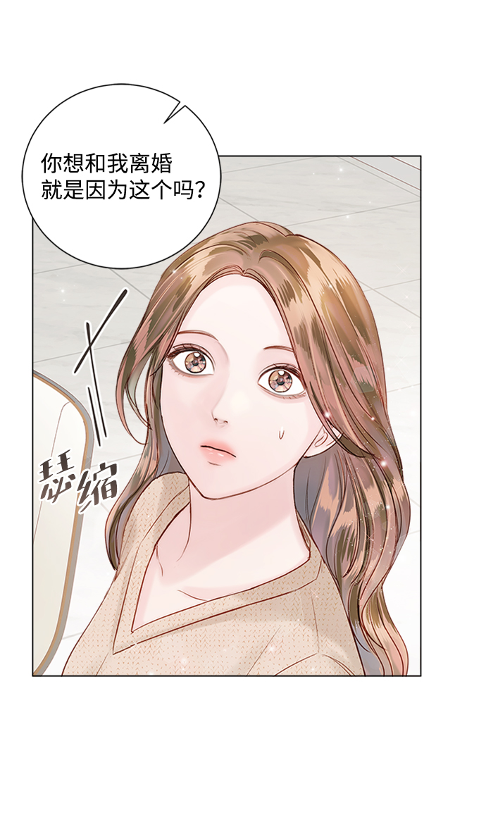 第47话53