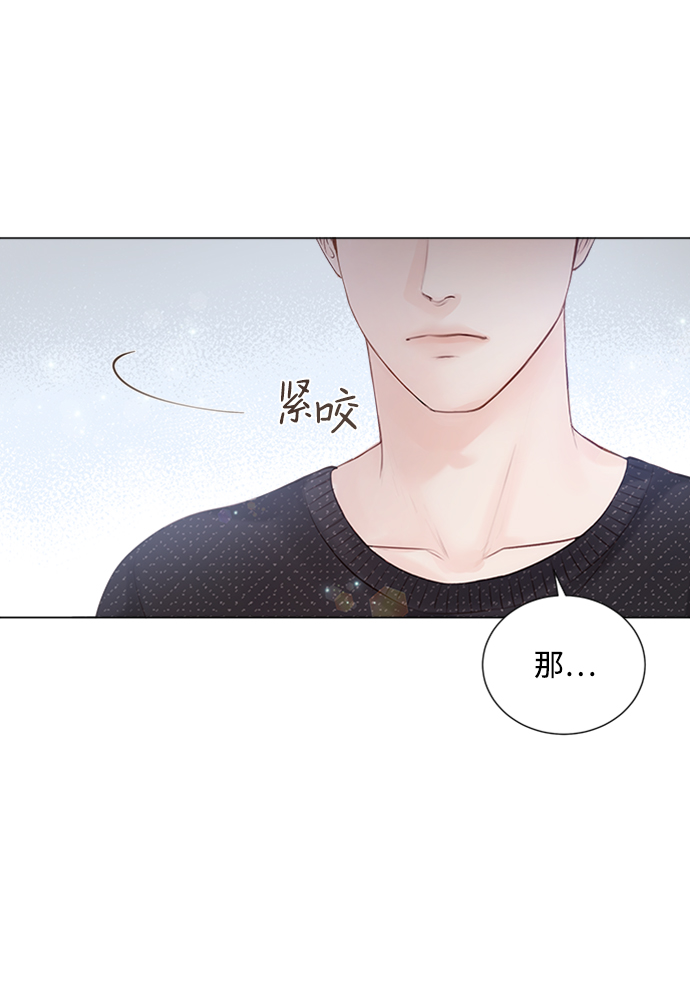第2话93
