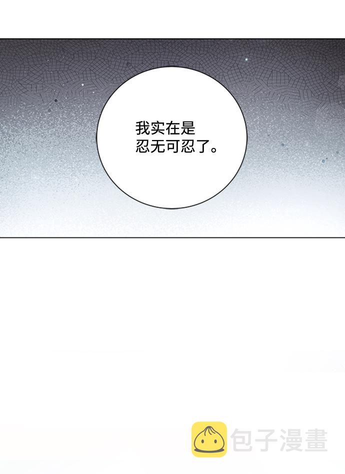 第31话81
