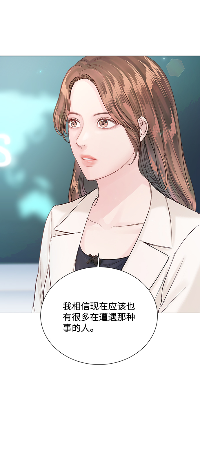 第80话41