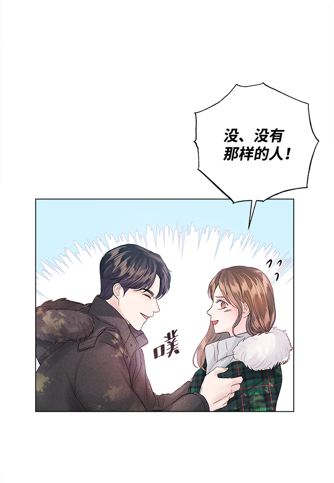 第68话80