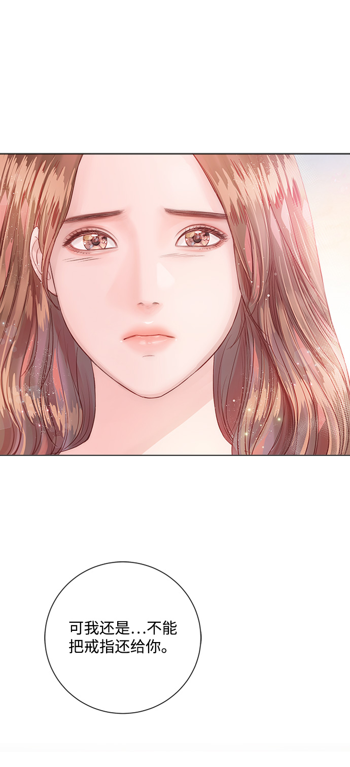 第14话18