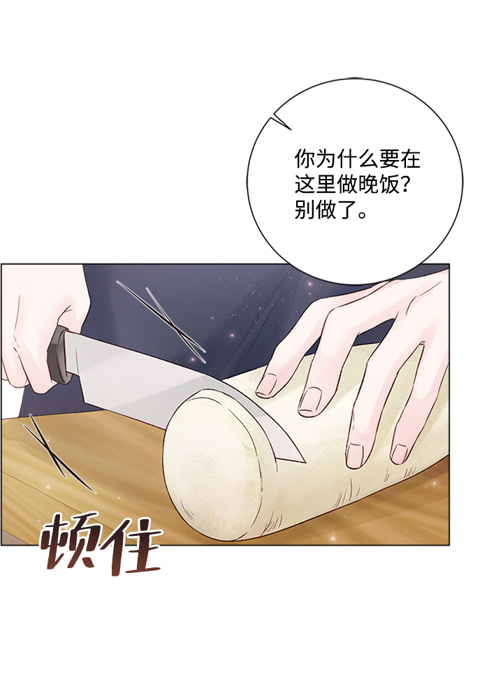 第23话15