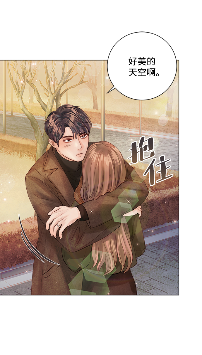 第45话78